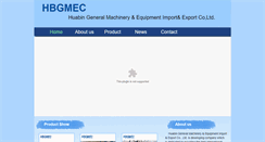 Desktop Screenshot of hbgmec.com